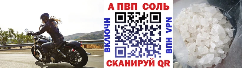 omg рабочий сайт  Энем  Альфа ПВП крисы CK 