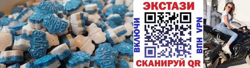 Экстази DUBAI как найти Энем