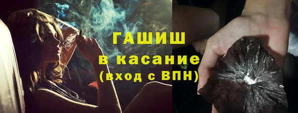винт Абдулино