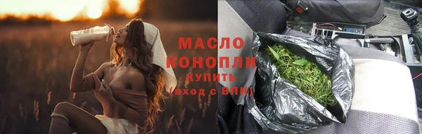 MDMA Premium VHQ Абаза