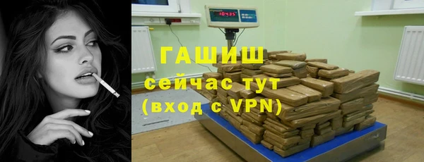 марки nbome Верея