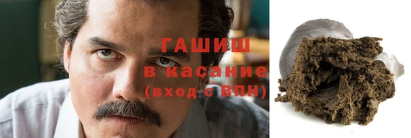 винт Абдулино