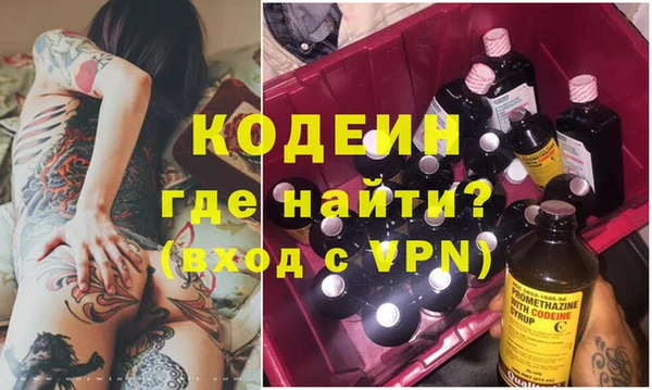винт Абдулино