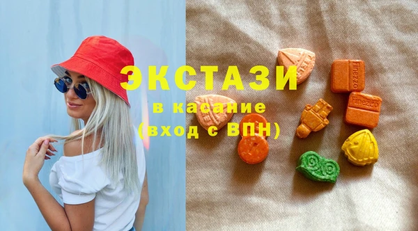 винт Абдулино