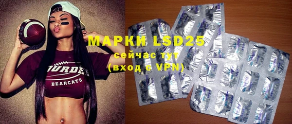 MDMA Premium VHQ Абаза