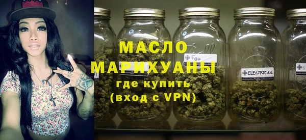 винт Абдулино