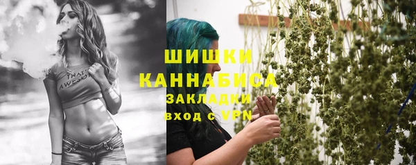 винт Абдулино