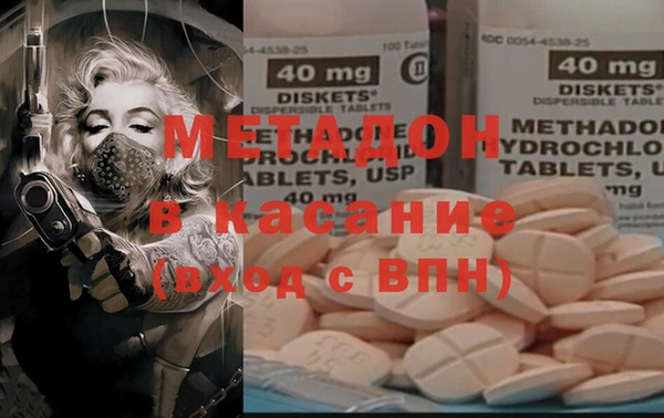 винт Абдулино