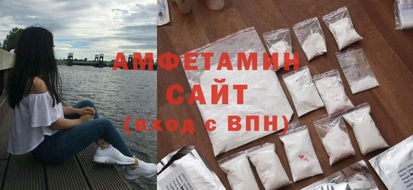 винт Абдулино