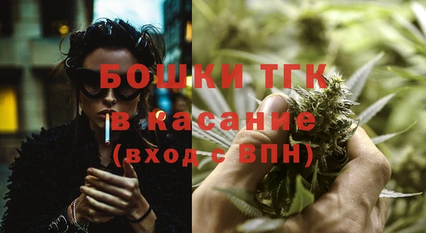 винт Абдулино