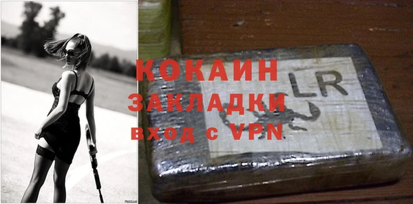 винт Абдулино