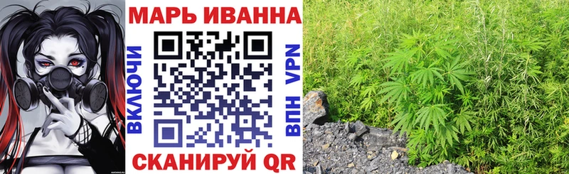 Марихуана MAZAR  Энем 